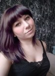 Екатерина - Щекино