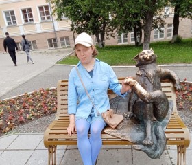 Надя, 22 года, Москва