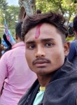 Ram, 18 лет, Dhupgāri