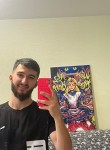 Ruslan, 25, Novosibirsk
