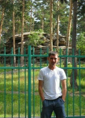 Виталий, 41, Қазақстан, Астана