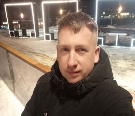 Eduard Jurin, 40 лет, Tallinn