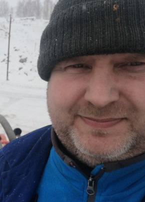 Андрей, 45, Россия, Черепаново
