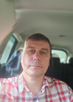 дмитрий из Дмитрова 50 лет