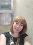 Екатерина, 31 год, Кемерово