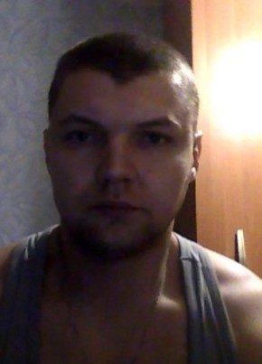 Виталий, 44, Україна, Дніпро