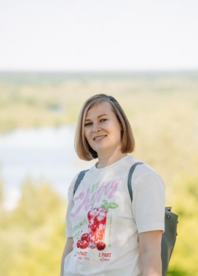 Марина