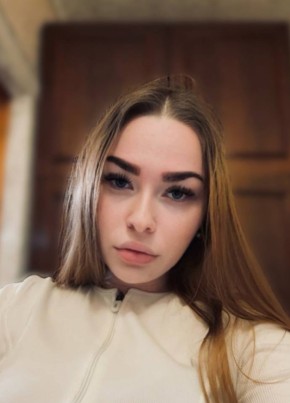 Алла из Петровска 28 лет