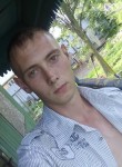 Илья, 31 год, Артем