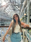 Ангелина - Иркутск