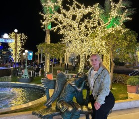 Natalya, 37, Gomel