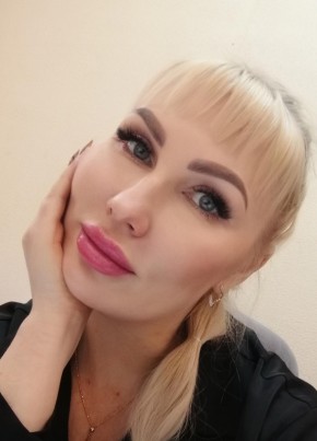 Светлана из Ангарска 47 лет