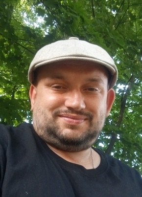 Гари из Москвы 34 года