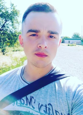 Макс, 28, Україна, Петропавлівка