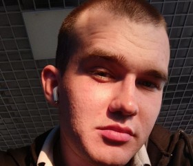 Павел, 21 год, Кіровськ