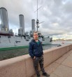 Александр