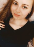Ольга Минина, 28 лет, Пермь