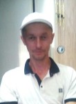 Валерий, 48 лет, Мурманск