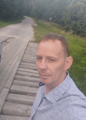 xavier из Семёнова 42 года