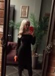 Екатерина - Якутск