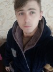 Вадим, 23 года, Мытищи