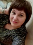 Алина, 45 лет, Москва