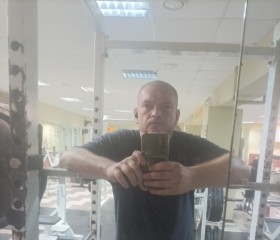 Максим, 40 лет, Генічеськ