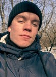 Иван, 24 года, Новокузнецк