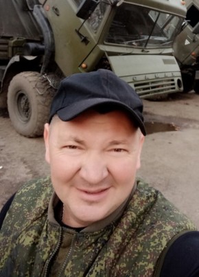 Виктор, 52, Россия, Губкинский