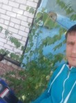 Валентин, 41 год, Ульяновск