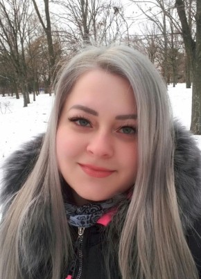 Зарина, 35, Україна, Марганец