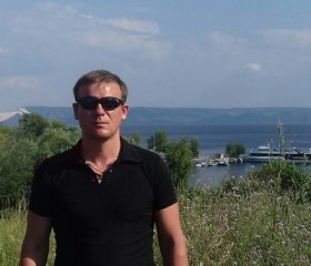 Максим, 46 лет, Димитровград