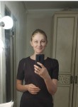 Ирина, 38 лет, Волгоград