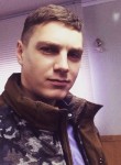 Даниил, 32 года, Хабаровск