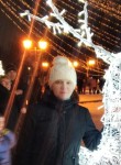 Наталья - Великий Новгород