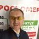 Dmitriy, 42 - 11