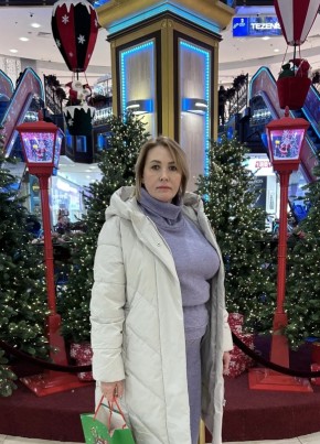 Наталья