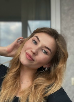 Надя из Киров (Калужской обл.) 23 года