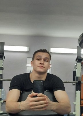Konstantin, 25, Russia, Ufa