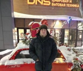 Vit, 42, Kemerovo