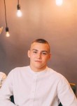 Дмитрий, 18 лет, Казань