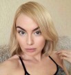 Лиза