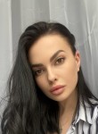 Наталья, 27 лет, Новочеркасск