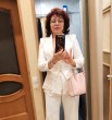 Тамара