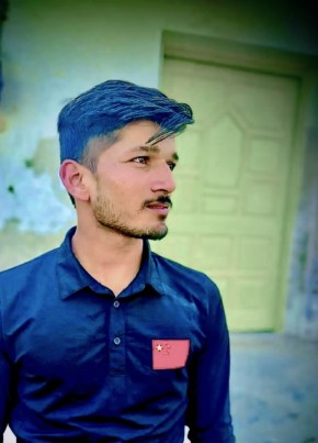 Saqlain Rajpoot, 21, پاکستان, لاہور