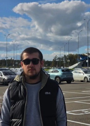 Радик