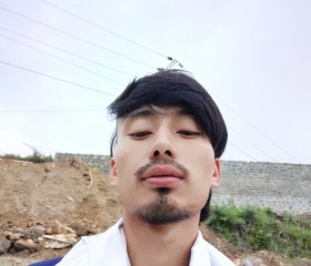 Max, 27, Punakha