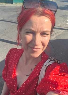 Кристина