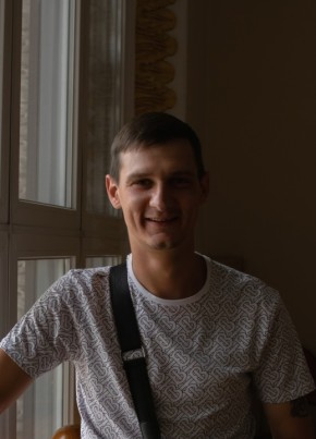 Руслан, 34, Україна, Кривий Ріг