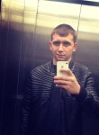 Дмитрий, 25 лет, Саки